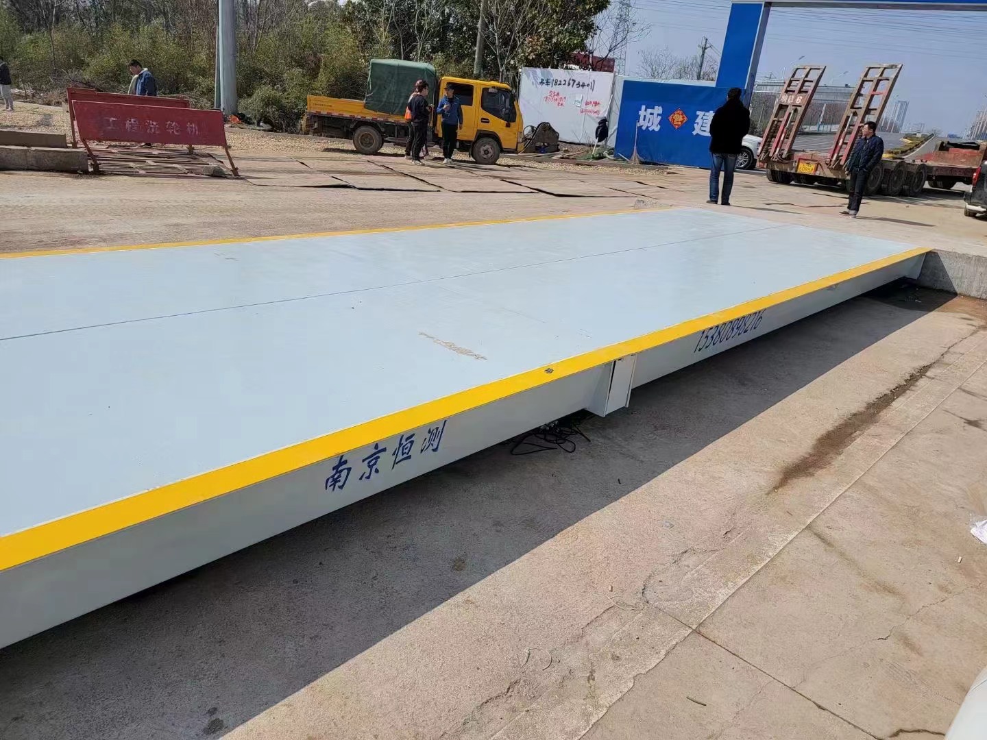 台州市台航机械有限公司