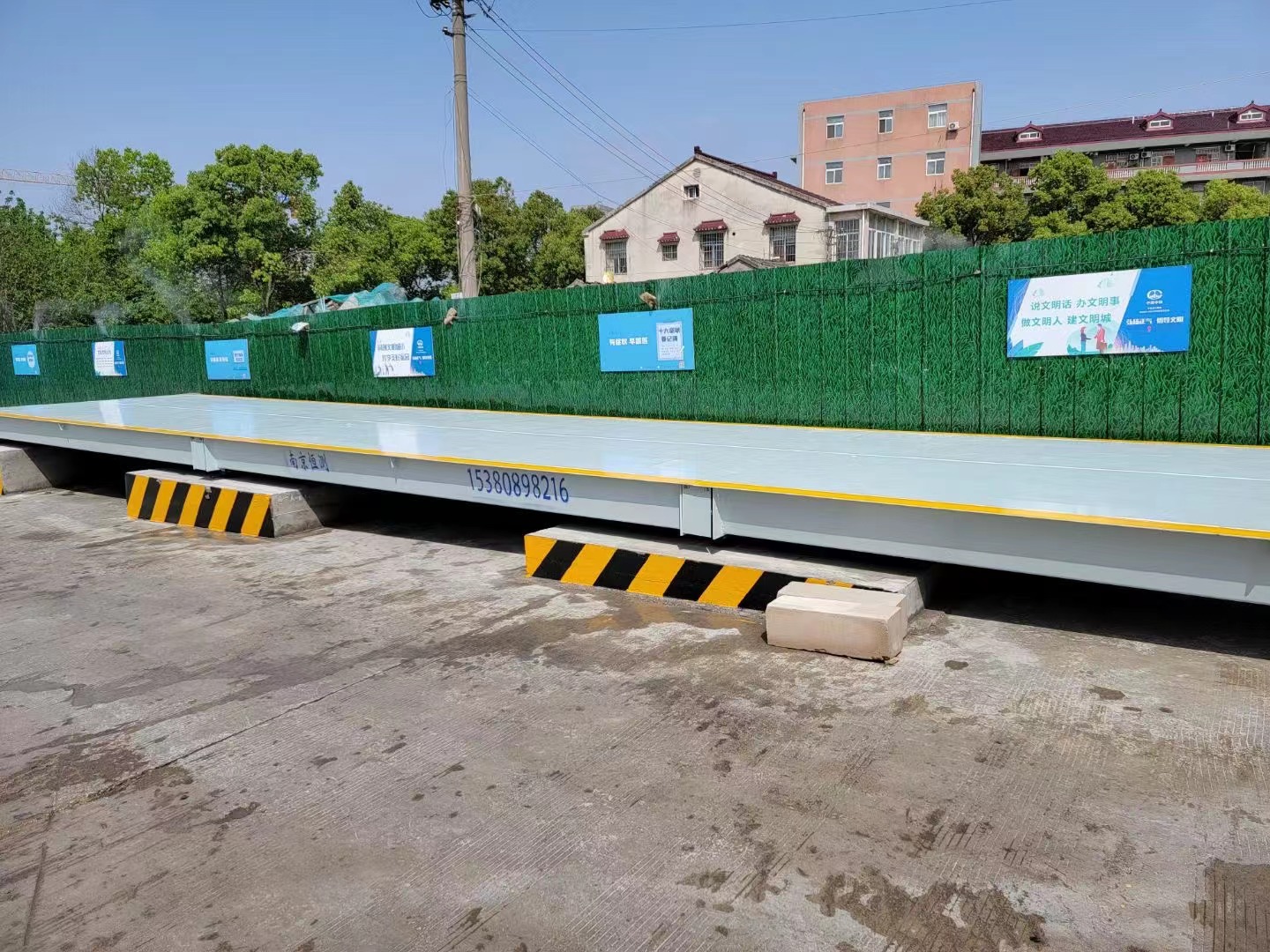 南京一嘉建设工程有限公司