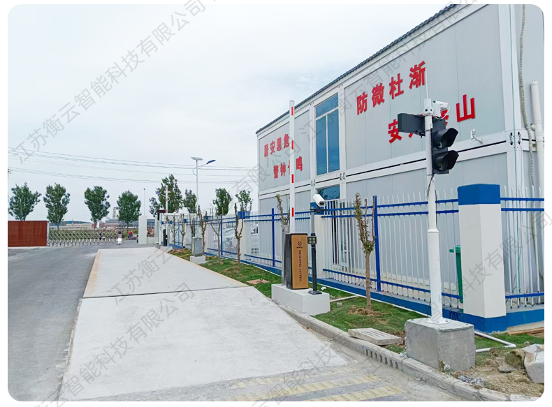 双向车号识别无人值守案例